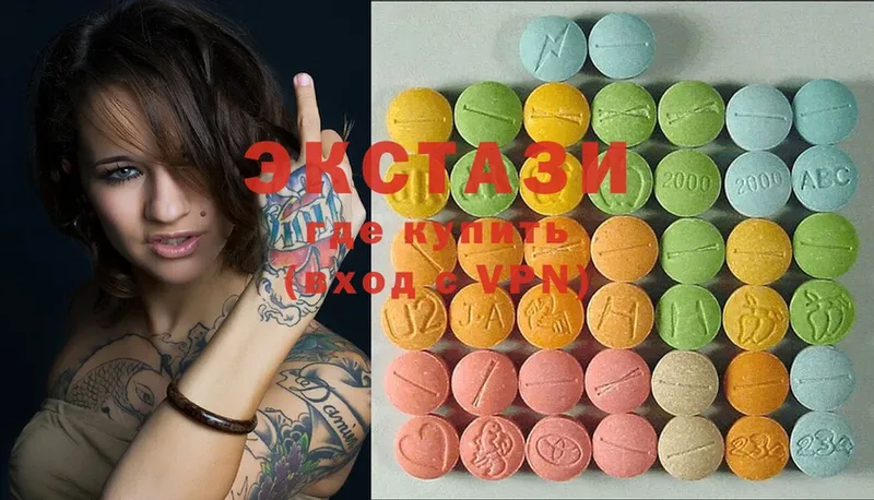 shop наркотические препараты  ссылка на мегу как войти  Ecstasy 250 мг  Асбест  купить  